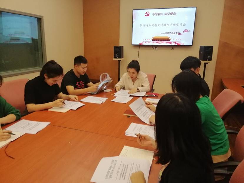 IMG_20191023_124747(1)