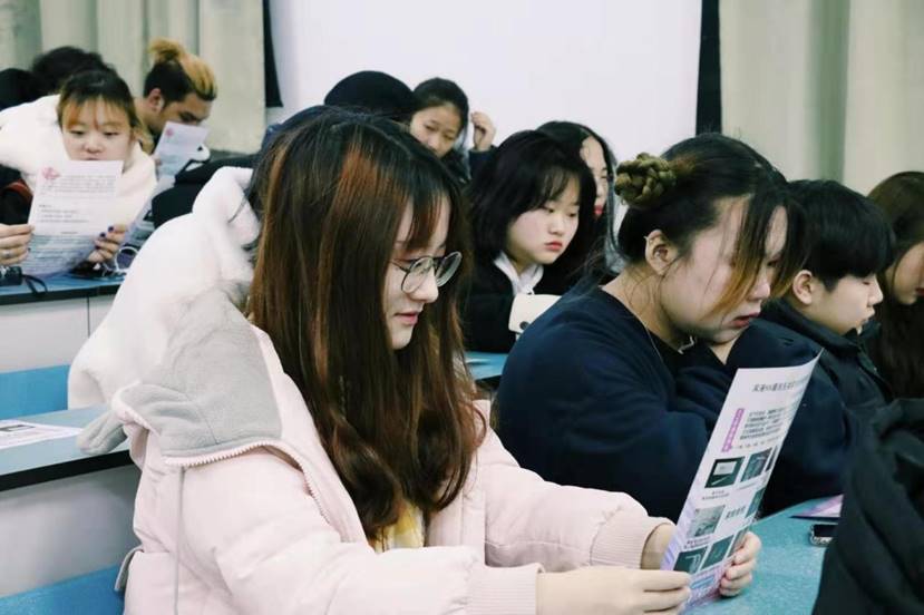 微信图片_20191125090002