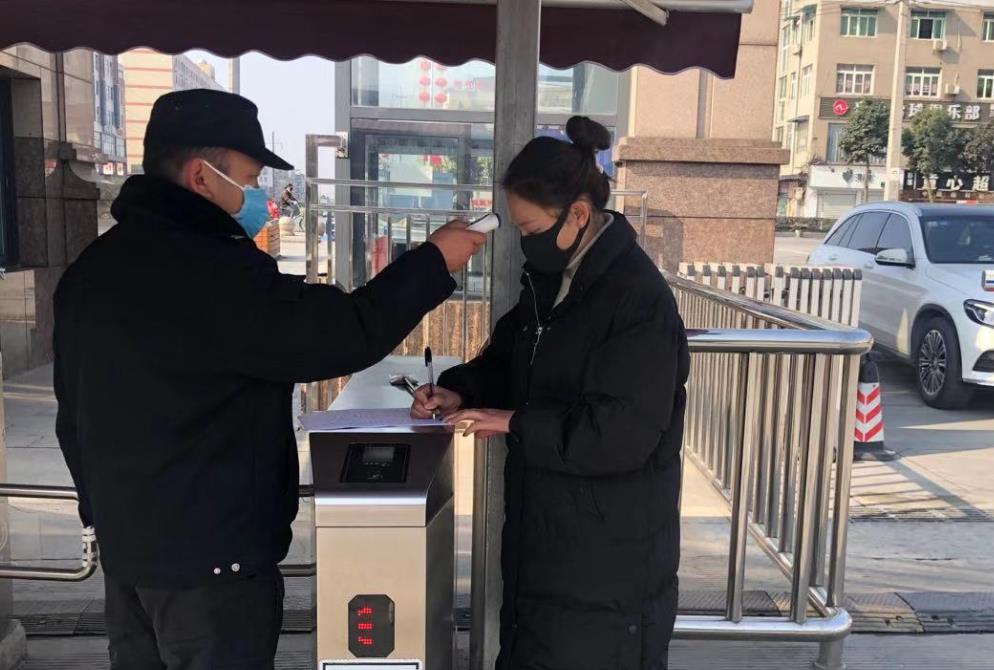 科学防治，精准施策：四川传媒学院多措并举防控疫情