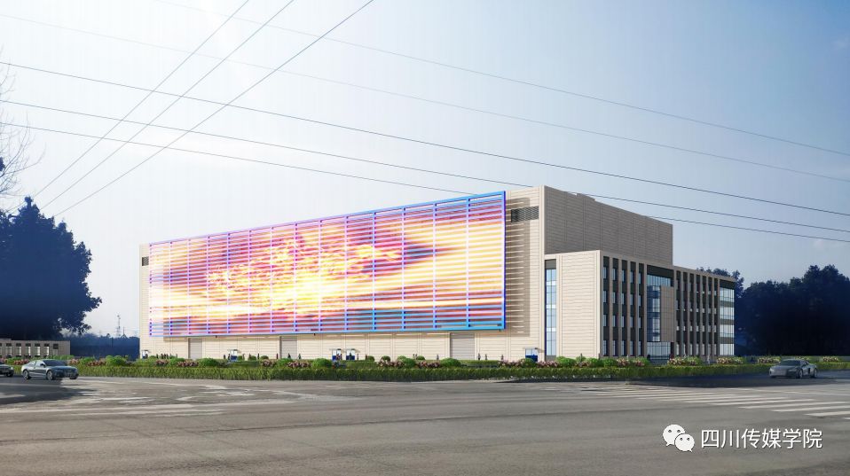 成都影视城超大摄影棚群落正式复工开建