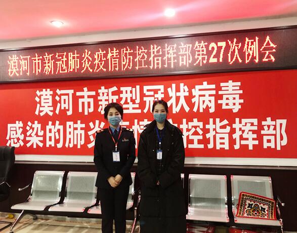 摄影专业赵梓卉参加战“疫”志愿服务工作获表扬