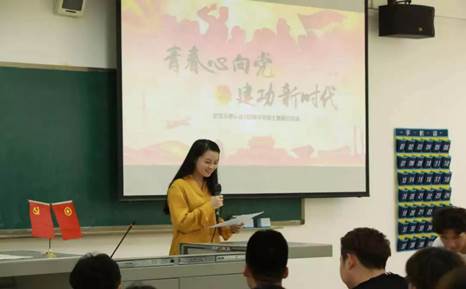 微信图片_20200608101110