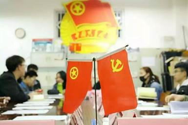 微信图片_20200601092233