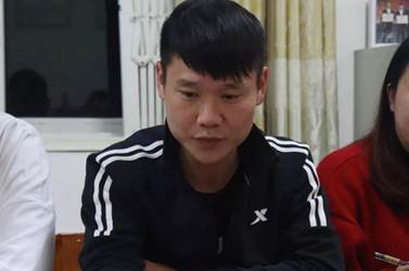 微信图片_20200601091318