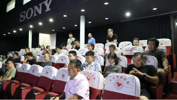 实验室与设备管理处召开新学期全校实验员工作会议