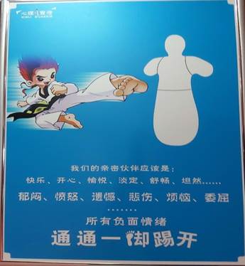 说明: C:\Users\Administrator\Desktop\微信图片_20200813115847.jpg