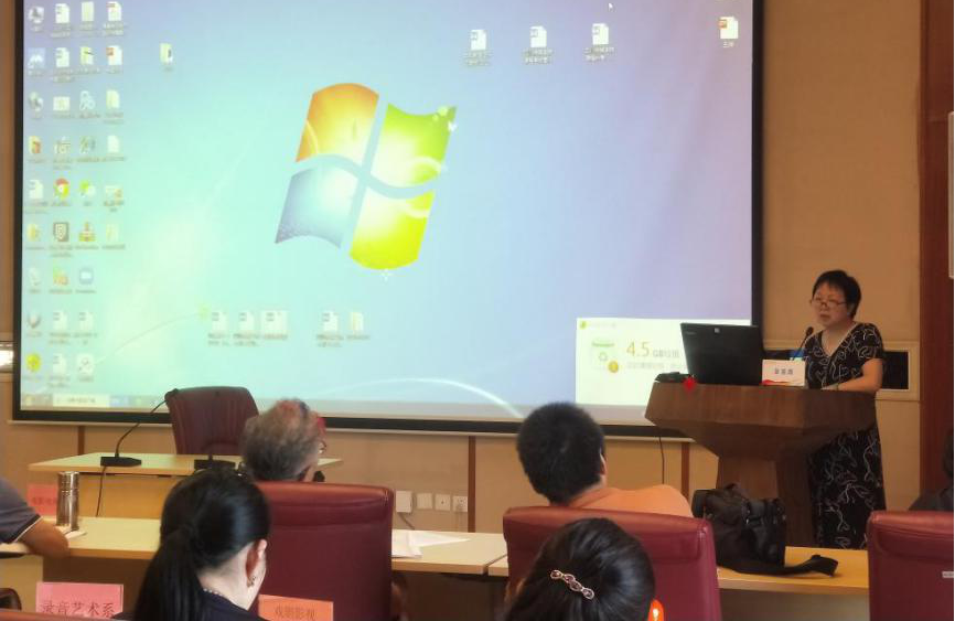 △教务处处长陈国英教授通报新学期开课查课情况