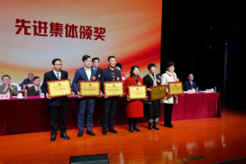 喜报！实验室与设备管理处荣获四川传媒学院  工会工作先进集体