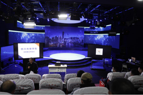 实验室工作会议召开