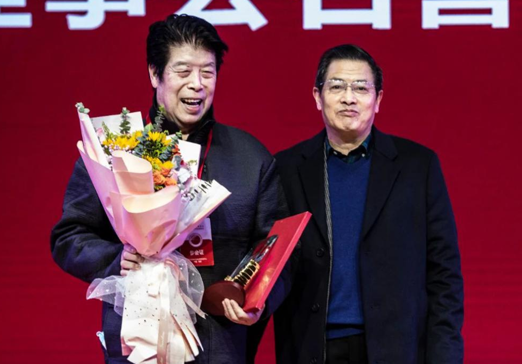 四川省高等教育学会播音与主持艺术专业委员会第一届理事会换届大会暨2020年工作年会在四川传媒学院召开 