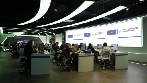 实验室举行实验员工作培训会