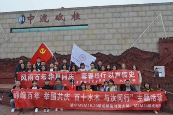 162647d56317e7baa8c58eca1fae4cd