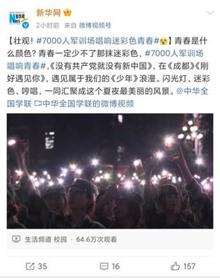 说明: b92383ba4d8a39089fe5e9c51295bd7