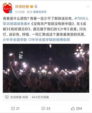 说明: fab6b4dda8b7de5c09a1e19941bcf54