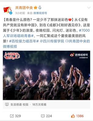 说明: 7048d3584e132113cc54a49ea3b5ee2