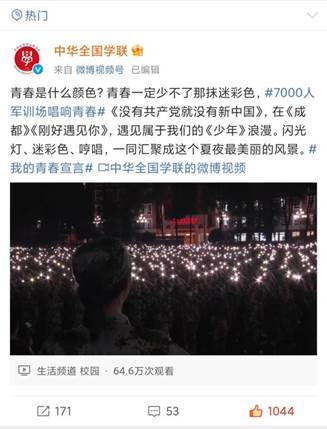 说明: 78de3b53345cfce02317940372247c1