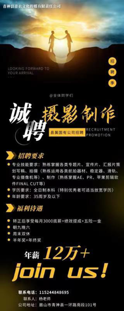 2021-05-25 17:46:25.783000