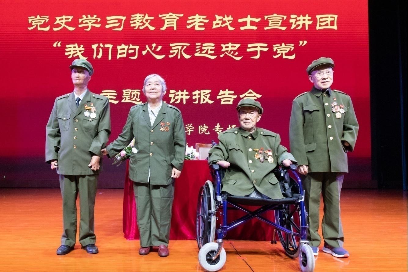 “我们的心永远忠于党”——我校党史学习教育再掀新高潮