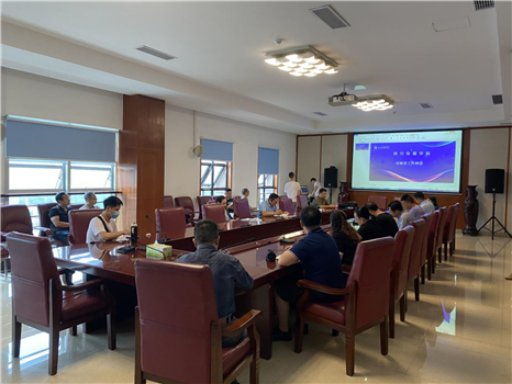 我校召开实验室工作例会