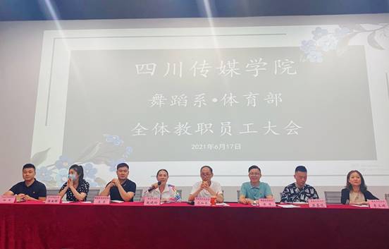 微信图片_20210618163216