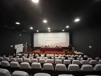 b20b5ba0dbd624c166f6769bd7f75c4