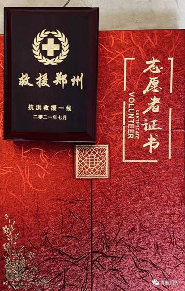 说明: e8eb08ba7df828d76f0685e452da280f