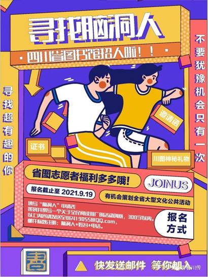 说明: fb86f3e5433c1d2dd63742da1cbee5b0