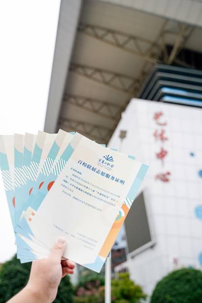 说明: 8d035a94e5e6f877a9fb1a7dacf80bd