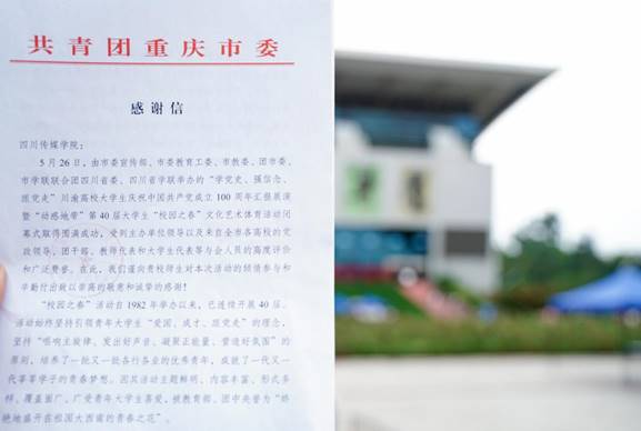 说明: 8283432602d8d25d4c18b7649c4274f