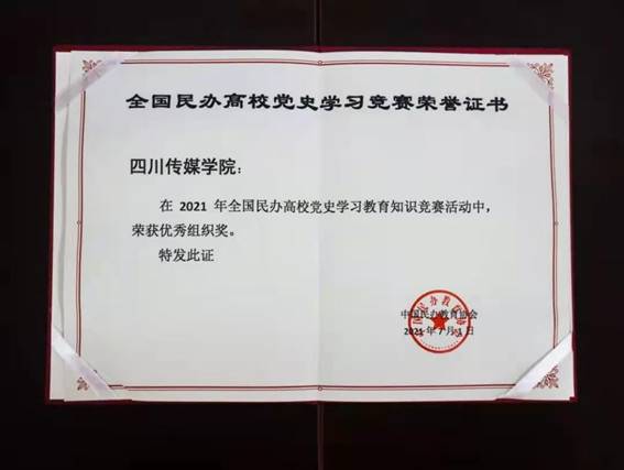 说明: 5187ea6513291780aa40eba120a3593