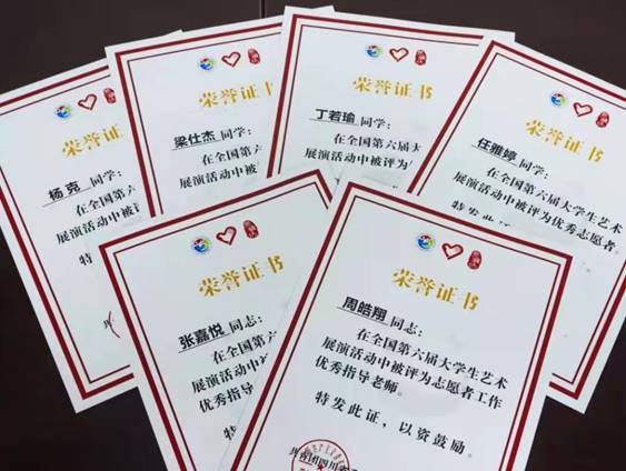 说明: 11279954fd98a0d98c7948909b1bfc4