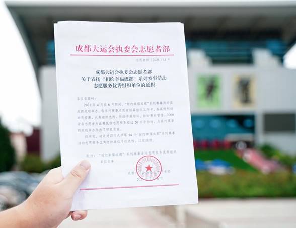 说明: 70dc7bcddc88a4241a8bf345d056590