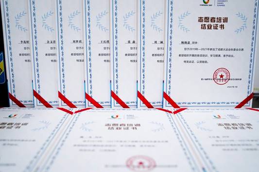 说明: ce21058dff443ef98b802671567790a