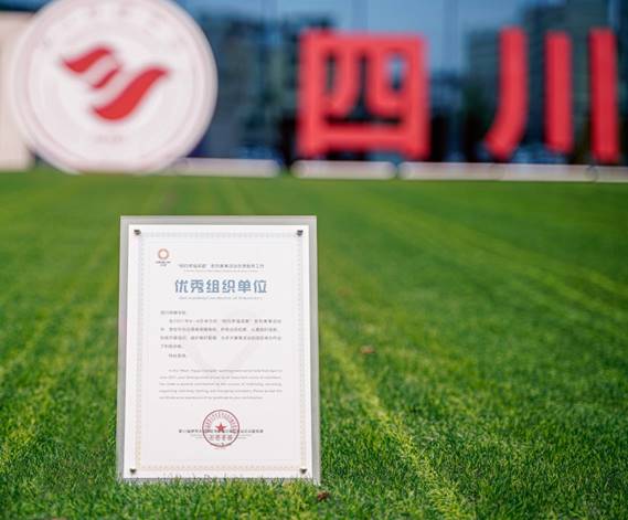 说明: 75b2f95cadb5d82f433e459e475c18d