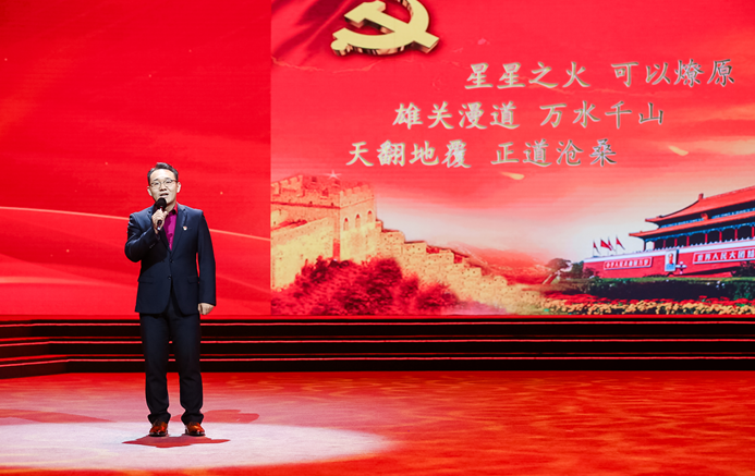 我校教师获四川省首届理论宣讲大赛一等奖