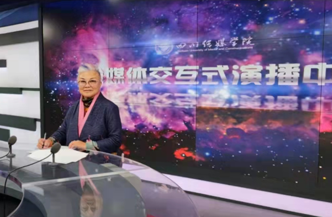 我校教师受邀参加戏剧与影视学名师大讲堂系列讲座