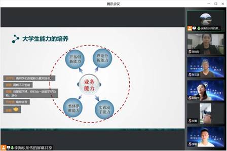 07ee085ad947dde50c98f7f5b7dcac8