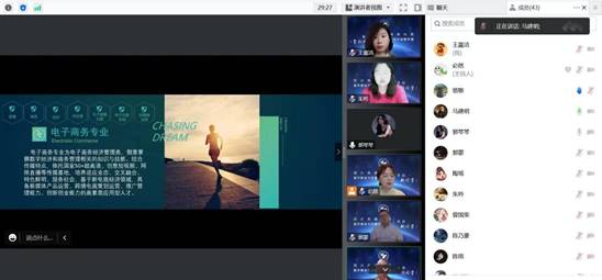 dea448373e35c5de563b38f68933c42