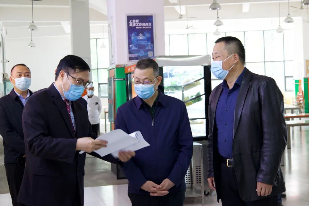 省教育厅厅长余孝其到我校检查督导疫情防控和安全稳定工作