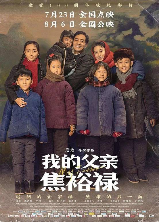 6710d624e4999c91a99a2b9d222abff4