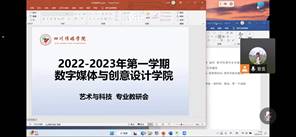 微信图片_20230104092311