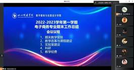 微信图片_20230105084159