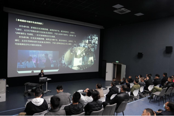 我校召开实验室工作交流会