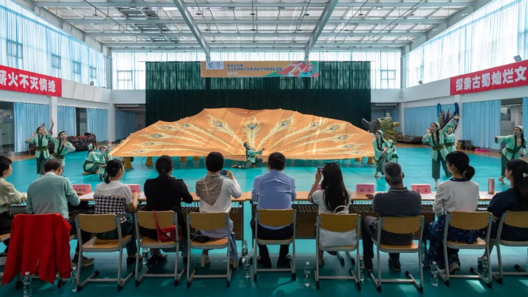 成都大运村中外青年互动交流节目征集活动在我校正式启动