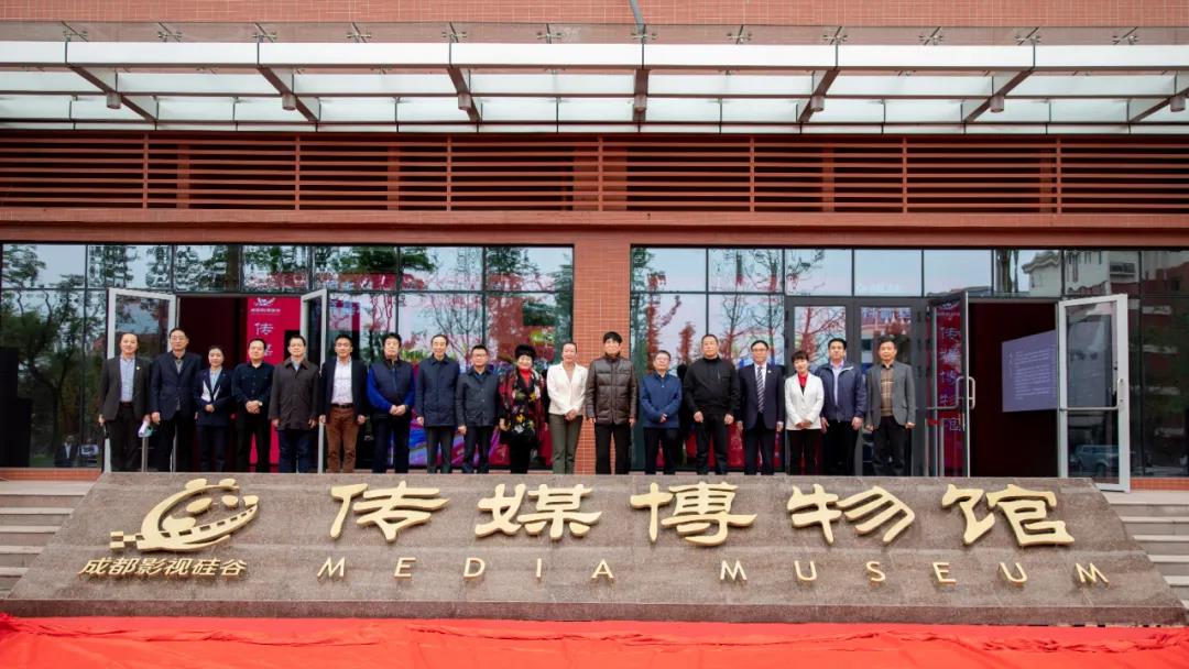 学校传媒博物馆正式开馆