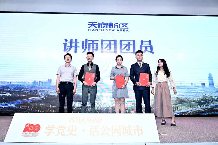 学生参加“学党史•话公园城市” 蒲公英基层宣讲大赛获佳绩