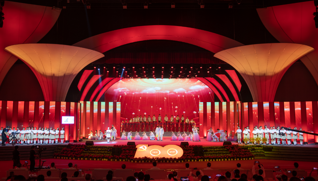 四川省2021年中华经典诵写讲演系列活动颁奖典礼暨庆祝中国共产党成立100周年主题展演在我校举行