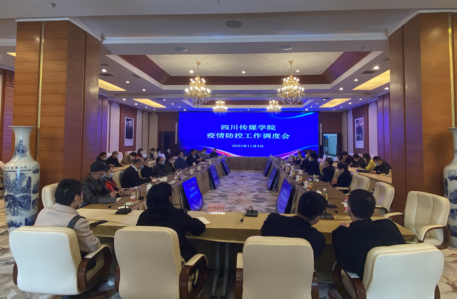 学校严格落实各项防疫措施，严防疫情向校园蔓延