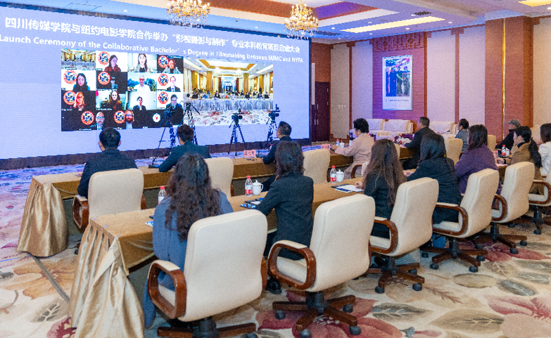 我校与纽约电影学院合作举办“影视摄影与制作”专业本科教育项目正式启动