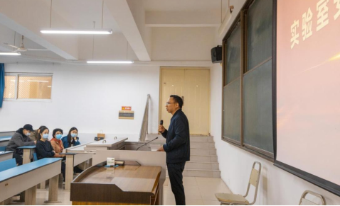 我校开展实验室安全培训及消防演练